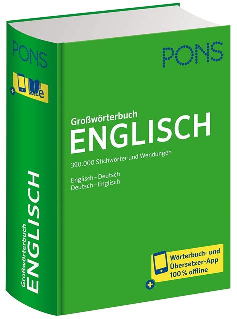 stichwörter englisch|stichwort geben deutsch.